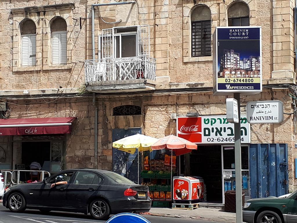 Haneviim Apartment In The Heart Of Kudüs Dış mekan fotoğraf