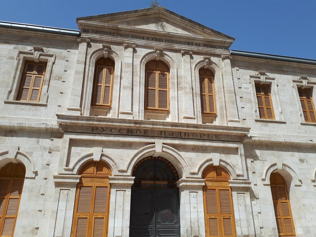 Haneviim Apartment In The Heart Of Kudüs Dış mekan fotoğraf